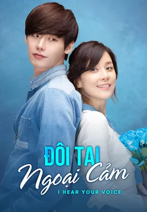 Đôi Tai Ngoại Cảm