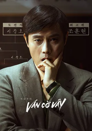 Ván Cờ Vây