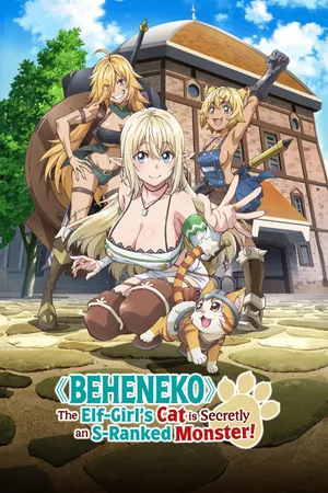 "Behemoth" Hạng S bị nhầm là mèo và trở thành hiệp sĩ (thú cưng) của nàng Elf