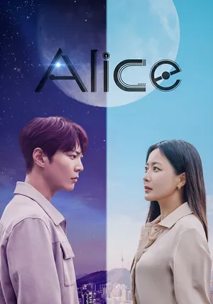 Xứ Sở Alice