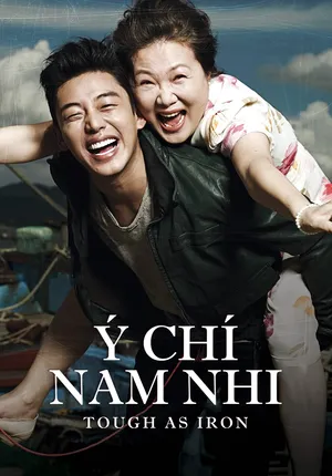 Ý Chí Nam Nhi