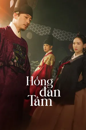 Hồng Đan Tâm